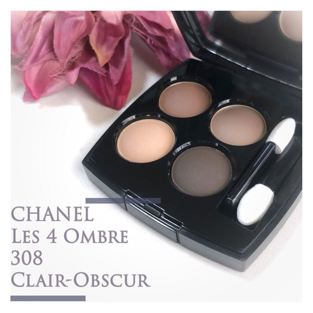 レ キャトル オンブル/CHANEL/アイシャドウパレットを使ったクチコミ(1枚目)