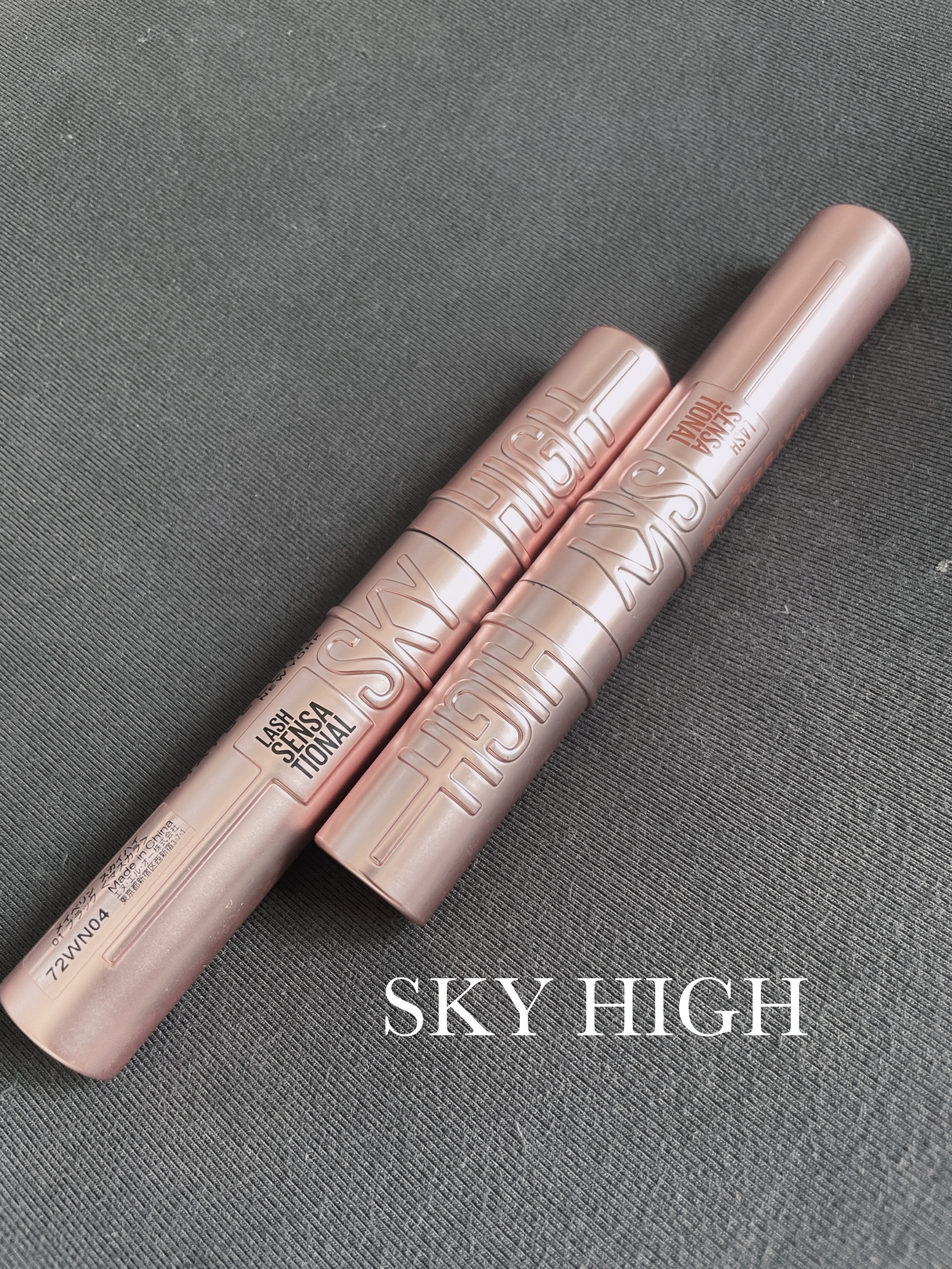 スカイハイ/MAYBELLINE NEW YORK/マスカラを使ったクチコミ（1枚目）