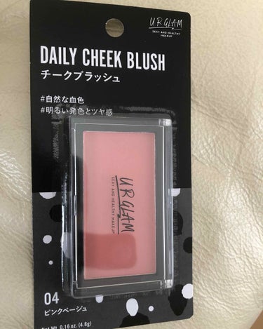 UR GLAM　DAILY CHEEK BLUSH/U R GLAM/パウダーチークを使ったクチコミ（2枚目）