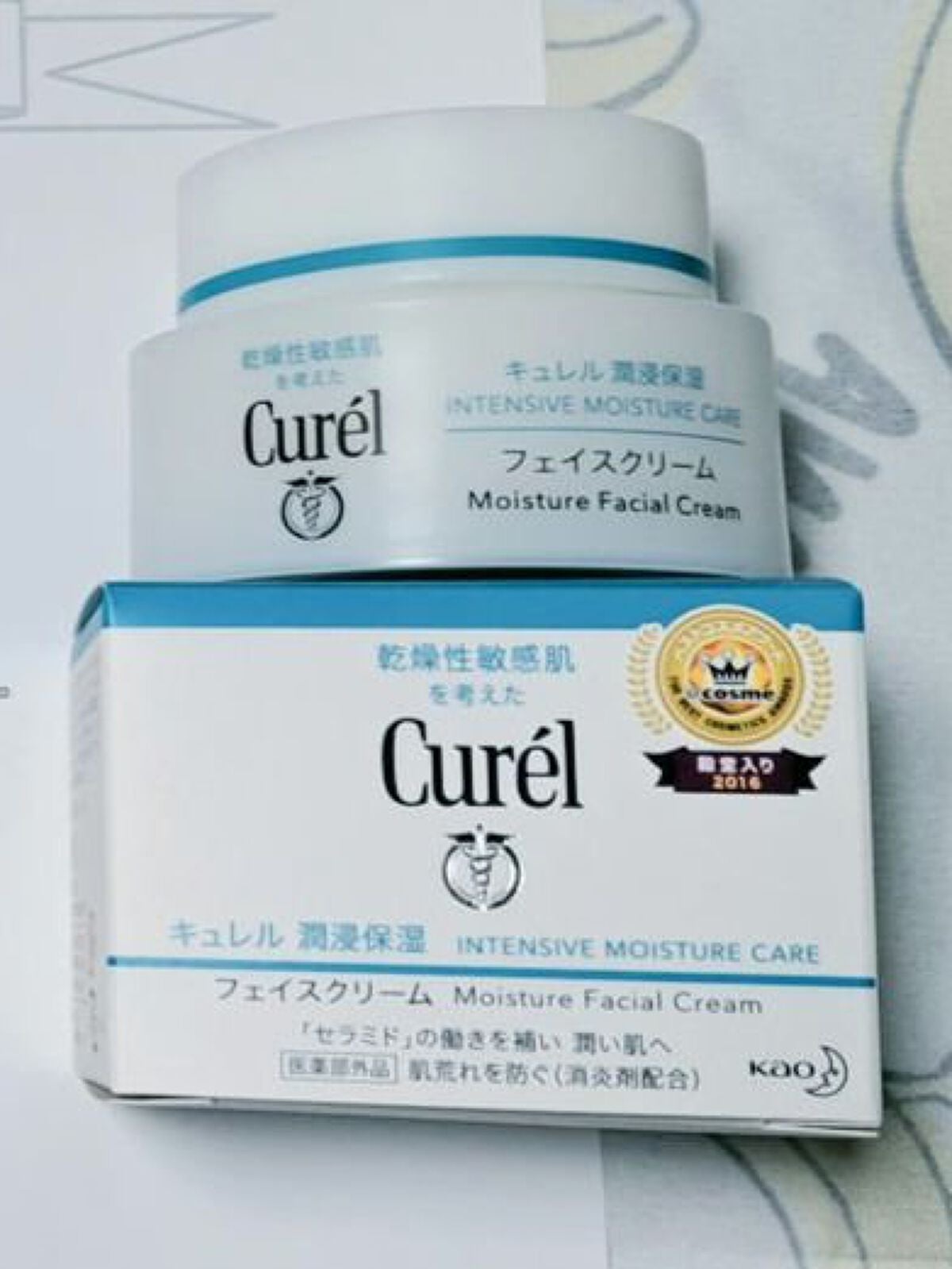 潤浸保湿 フェイスクリーム/キュレル/フェイスクリームを使ったクチコミ(1枚目)