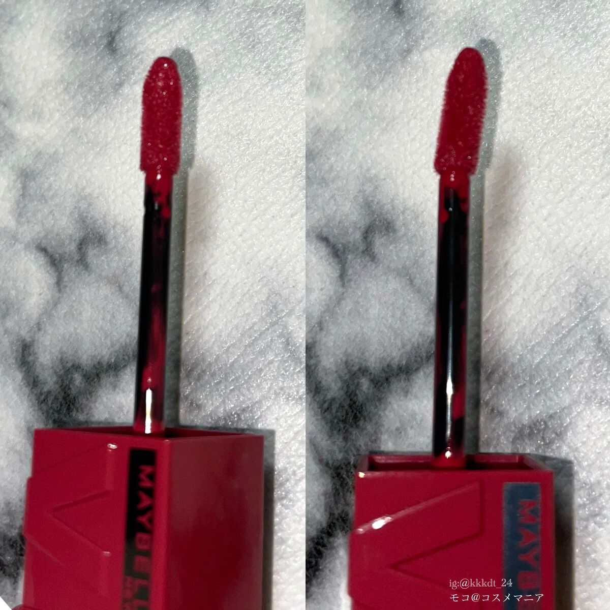 を使ったクチコミ（3枚目）