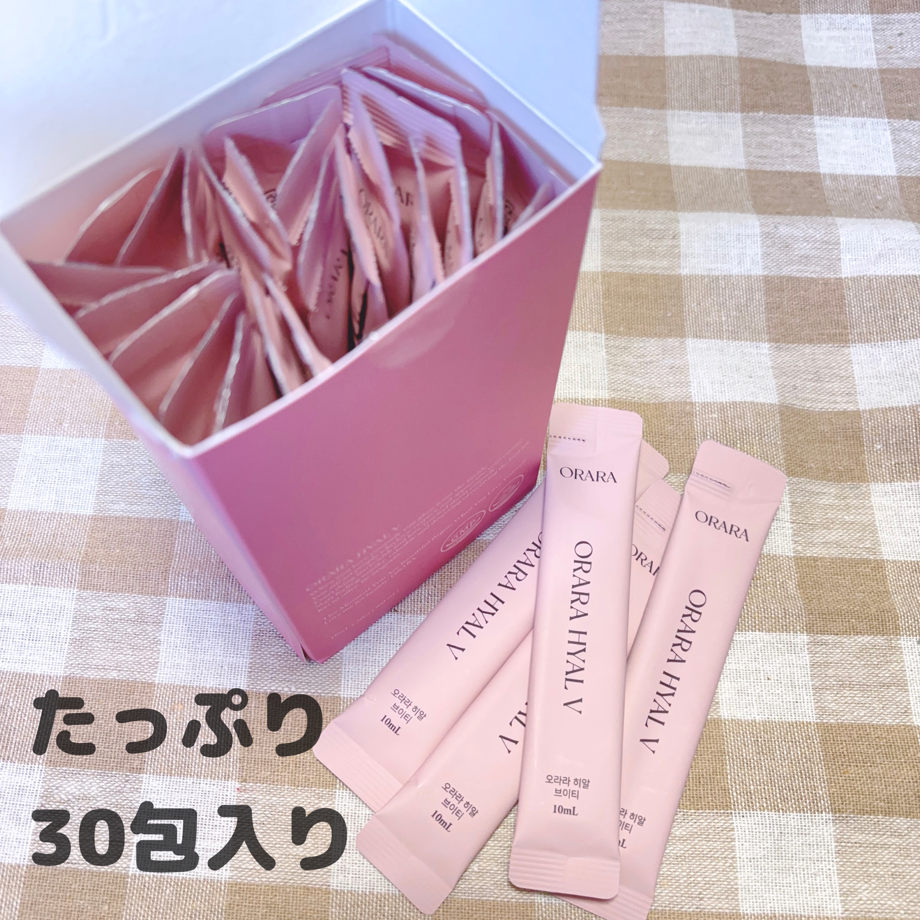 ヒアルＶティー/ORARA/美容サプリメントを使ったクチコミ（3枚目）