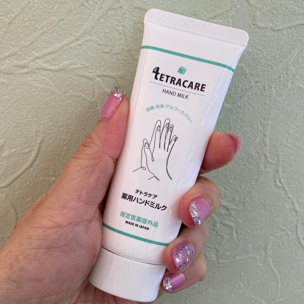 薬用ハンドミルク テトラケア/テトラケア/ハンドクリームを使ったクチコミ(3枚目)