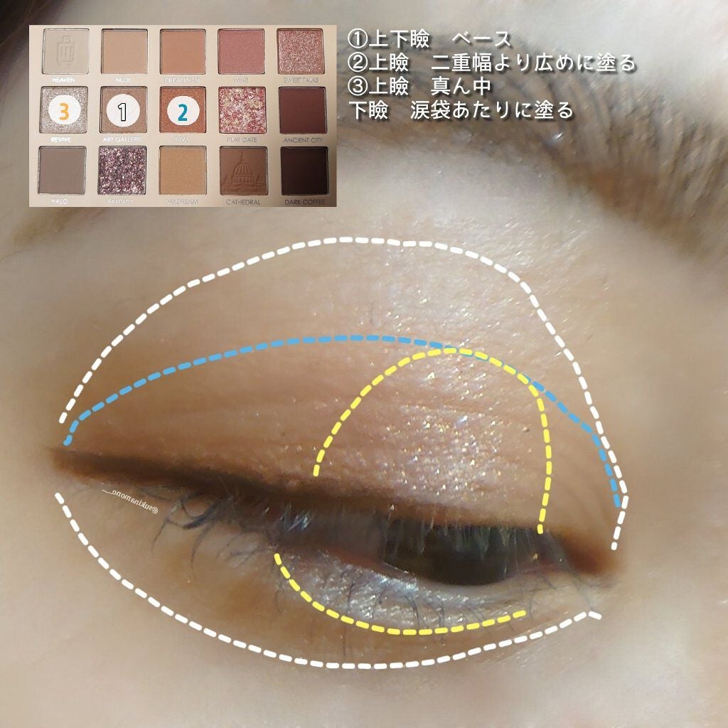 オペラ リップティント N/OPERA/リップティントを使ったクチコミ(5枚目)