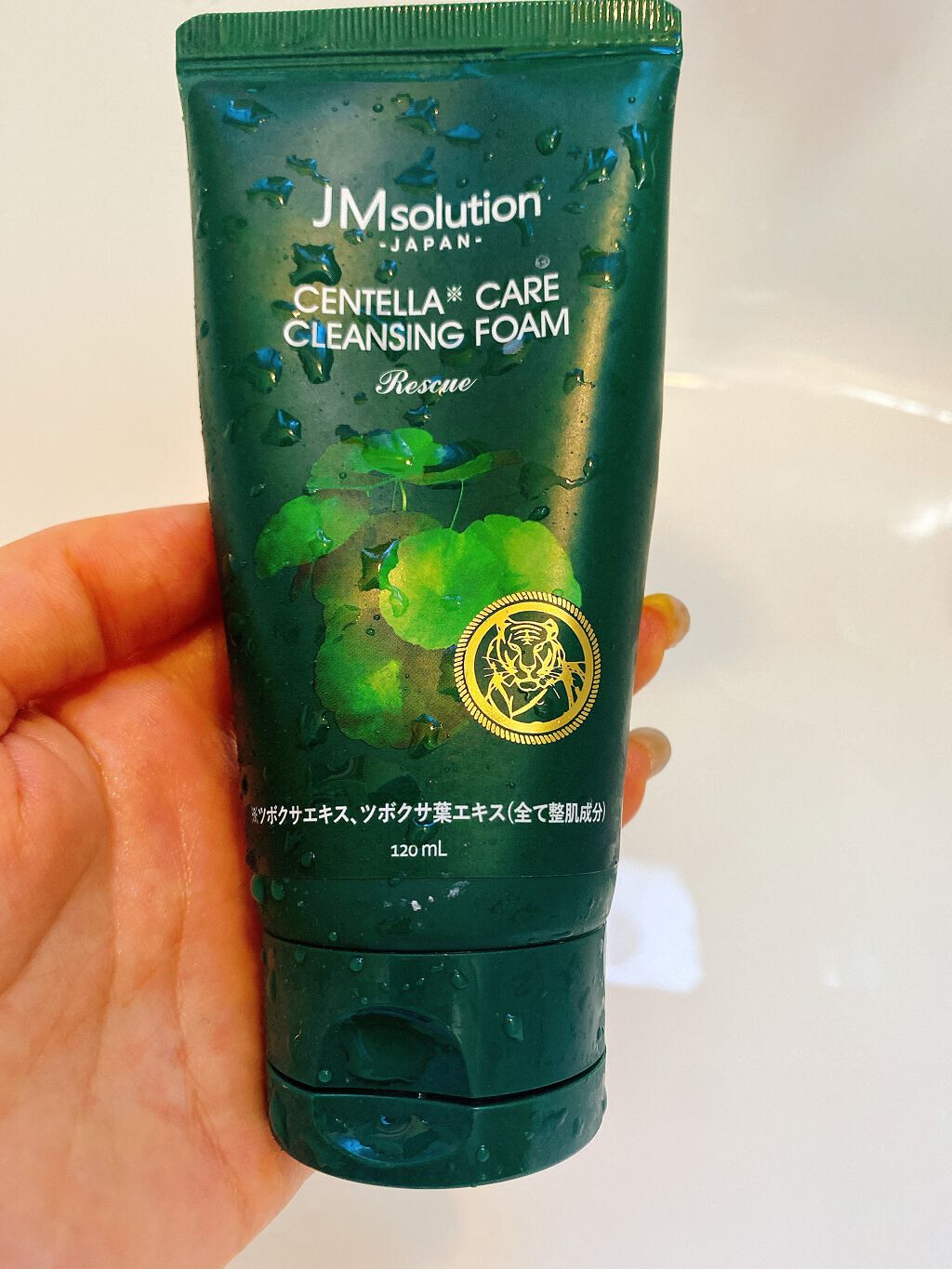 メイクも落とせる洗顔フォーム/JMsolution/洗顔フォームを使ったクチコミ（1枚目）