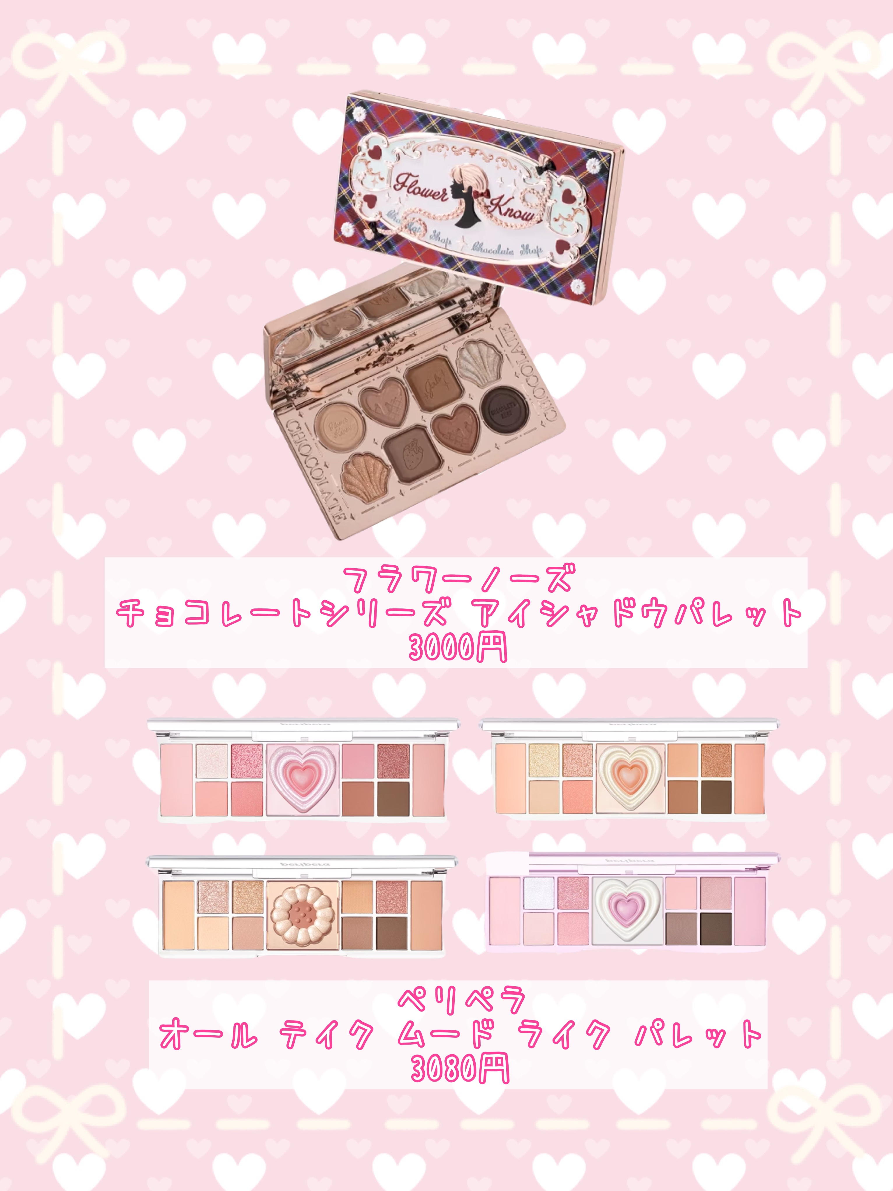 リトルエンジェルコレクションシリーズリップスティック C06 Lyric Poetry　敘情詩/FlowerKnows/口紅を使ったクチコミ（2枚目）