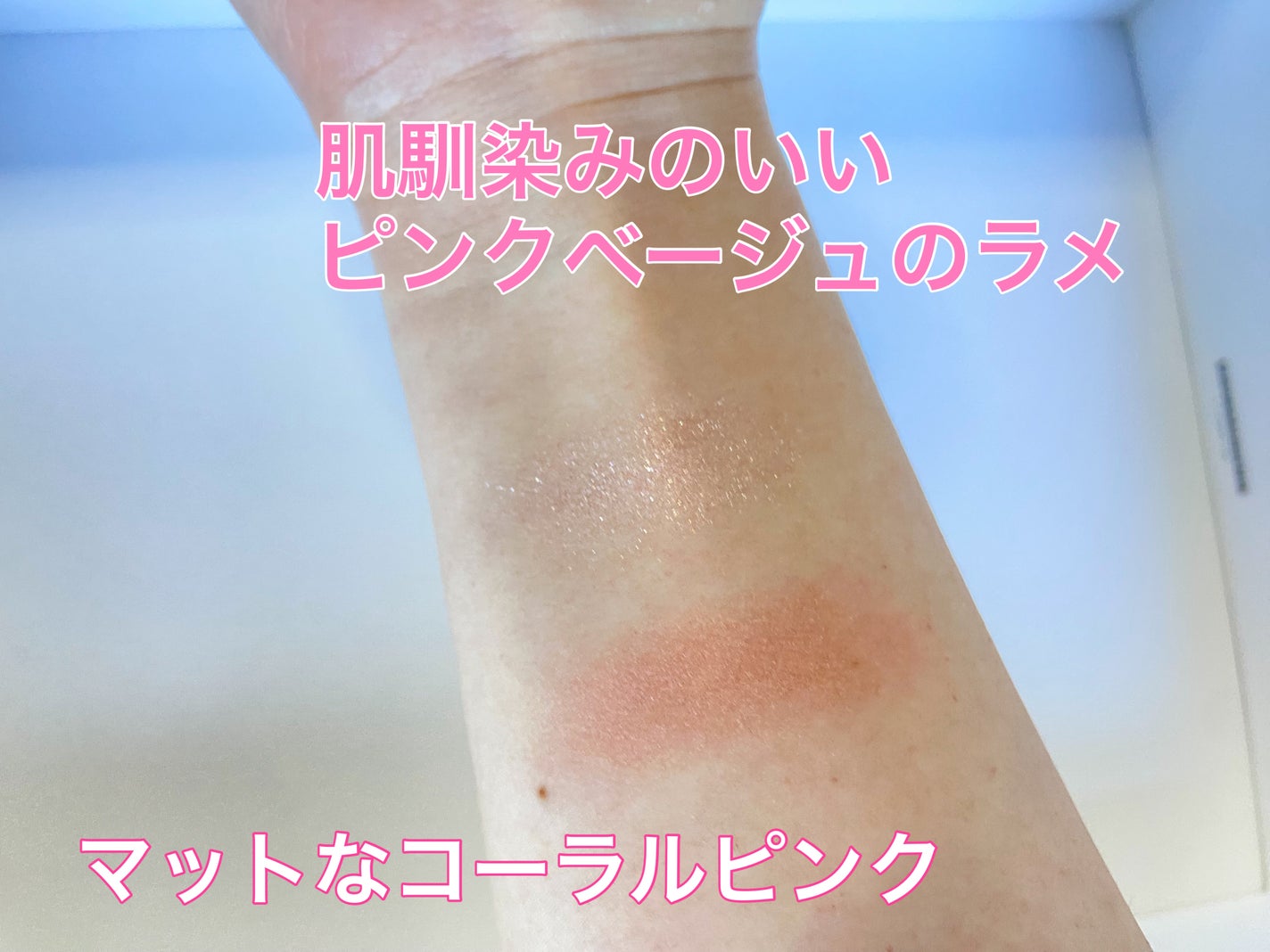 エテュセ アイエディション(カラーパレット)/ettusais/アイシャドウパレットを使ったクチコミ(2枚目)