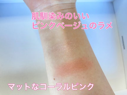 エテュセ アイエディション(カラーパレット)/ettusais/アイシャドウパレットを使ったクチコミ(2枚目)