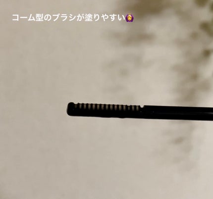 ヒロインメイクSP スピーディーマスカラリムーバー/ヒロインメイク/ポイントメイクリムーバーを使ったクチコミ(2枚目)