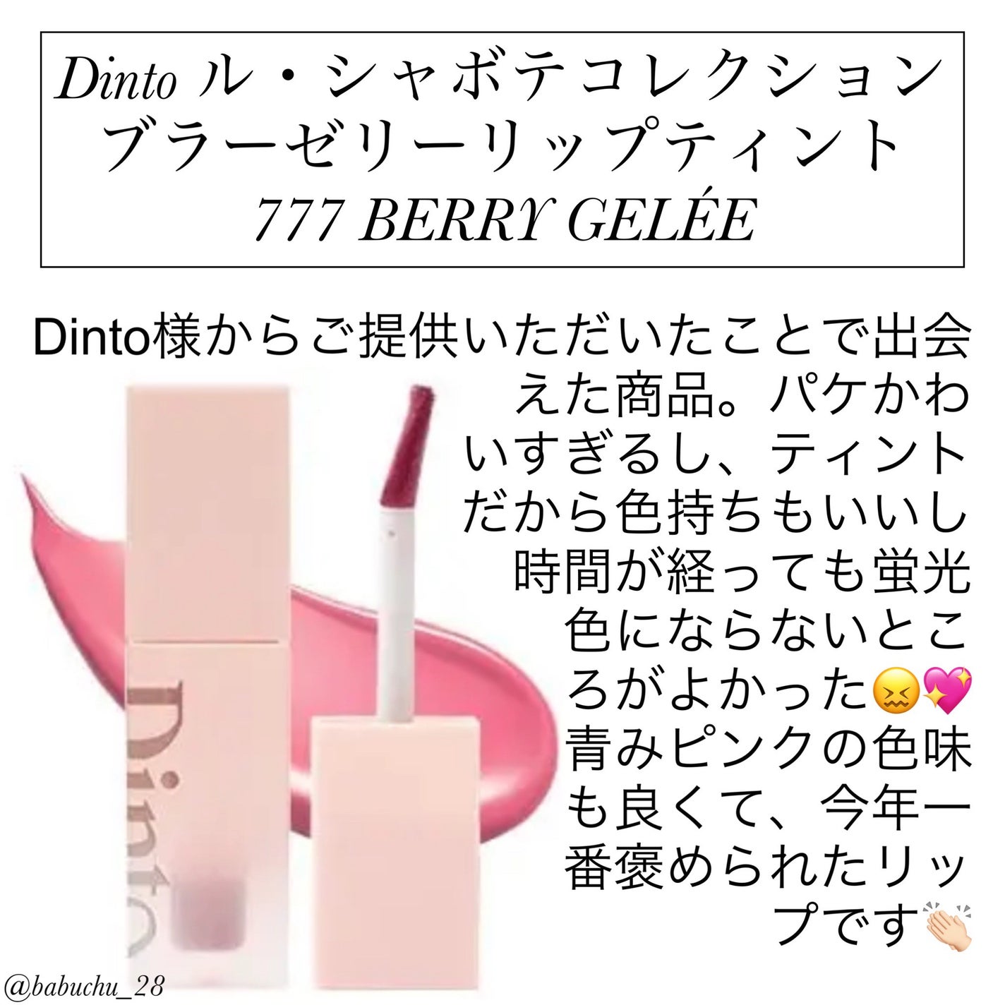 クレンジングリサーチ ウォッシュクレンジング N/クレンジングリサーチ/洗顔フォームを使ったクチコミ(7枚目)