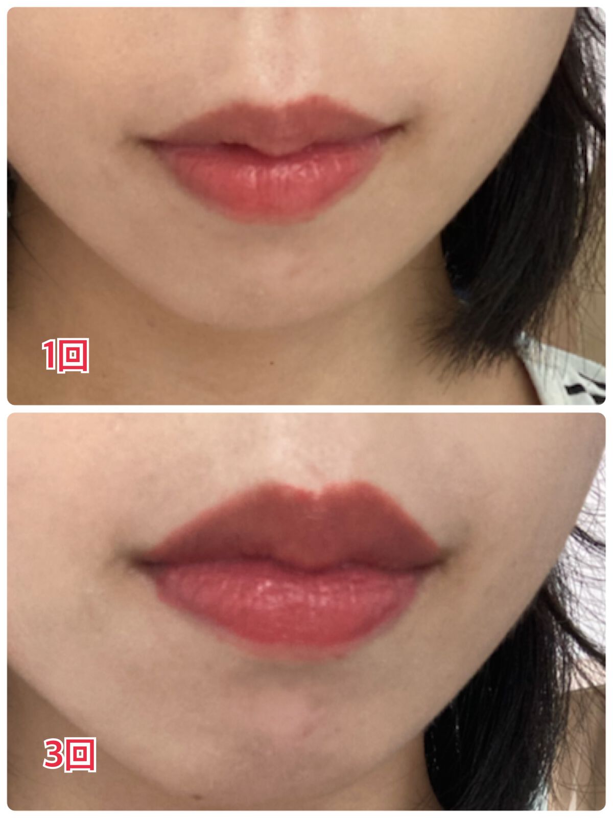 センシュアル フィッティング グロウ ティント/HERA/リップティントを使ったクチコミ(6枚目)