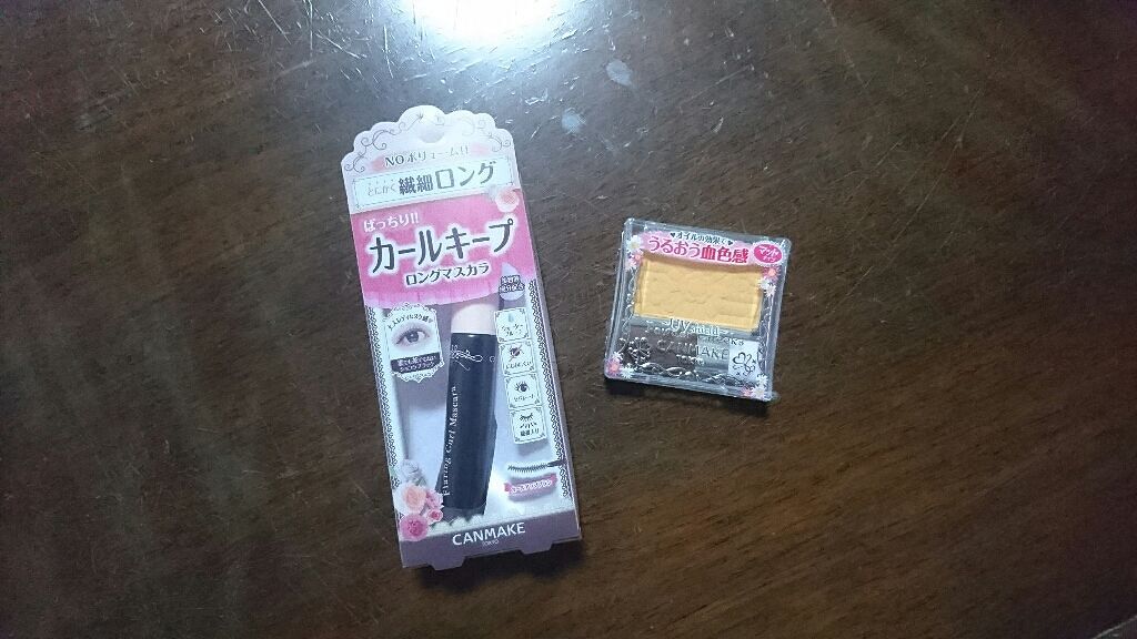 【旧品】パウダーチークス/キャンメイク/パウダーチークを使ったクチコミ（1枚目）