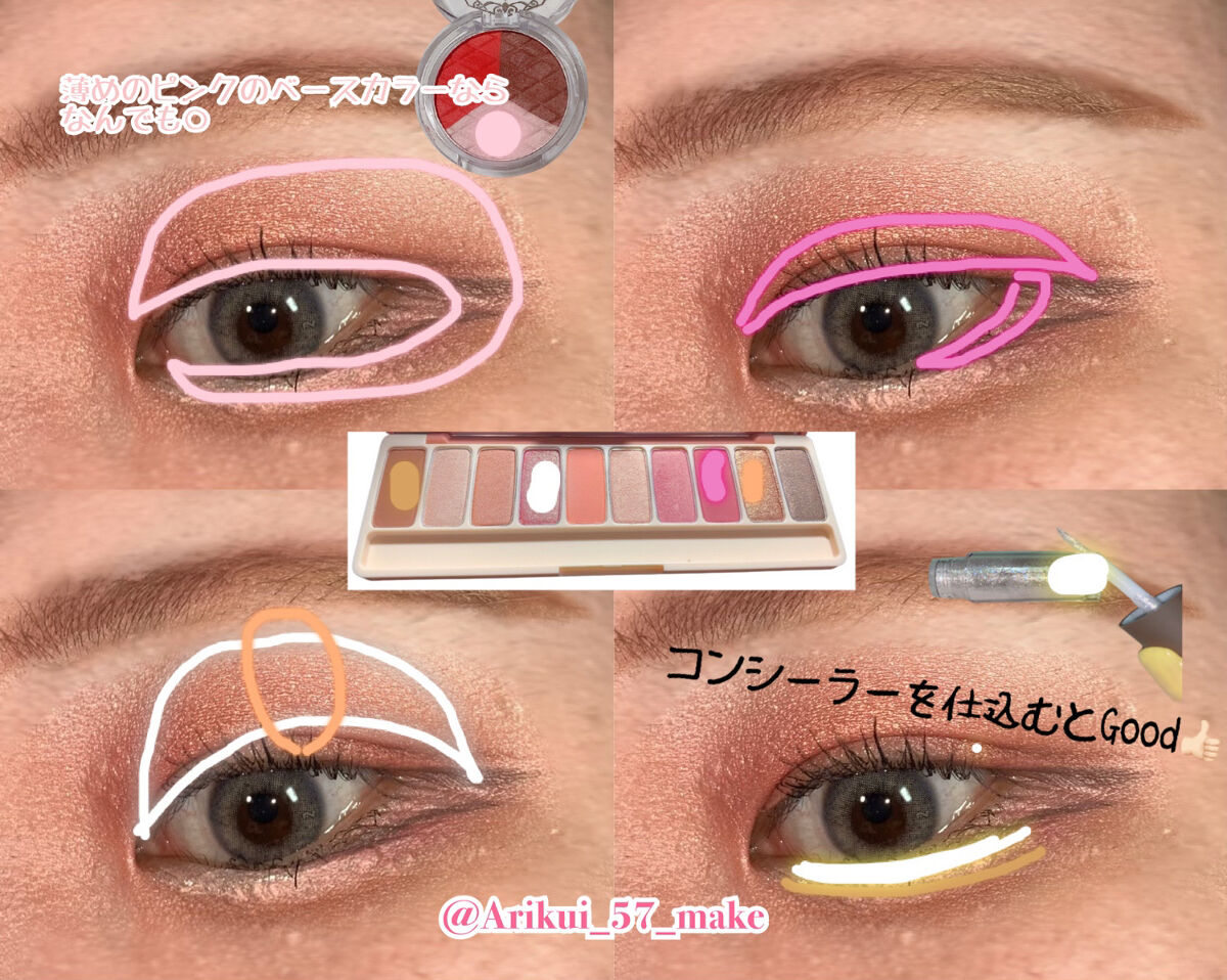 UR GLAM　LIQUID EYELINER/U R GLAM/リキッドアイライナーを使ったクチコミ（2枚目）