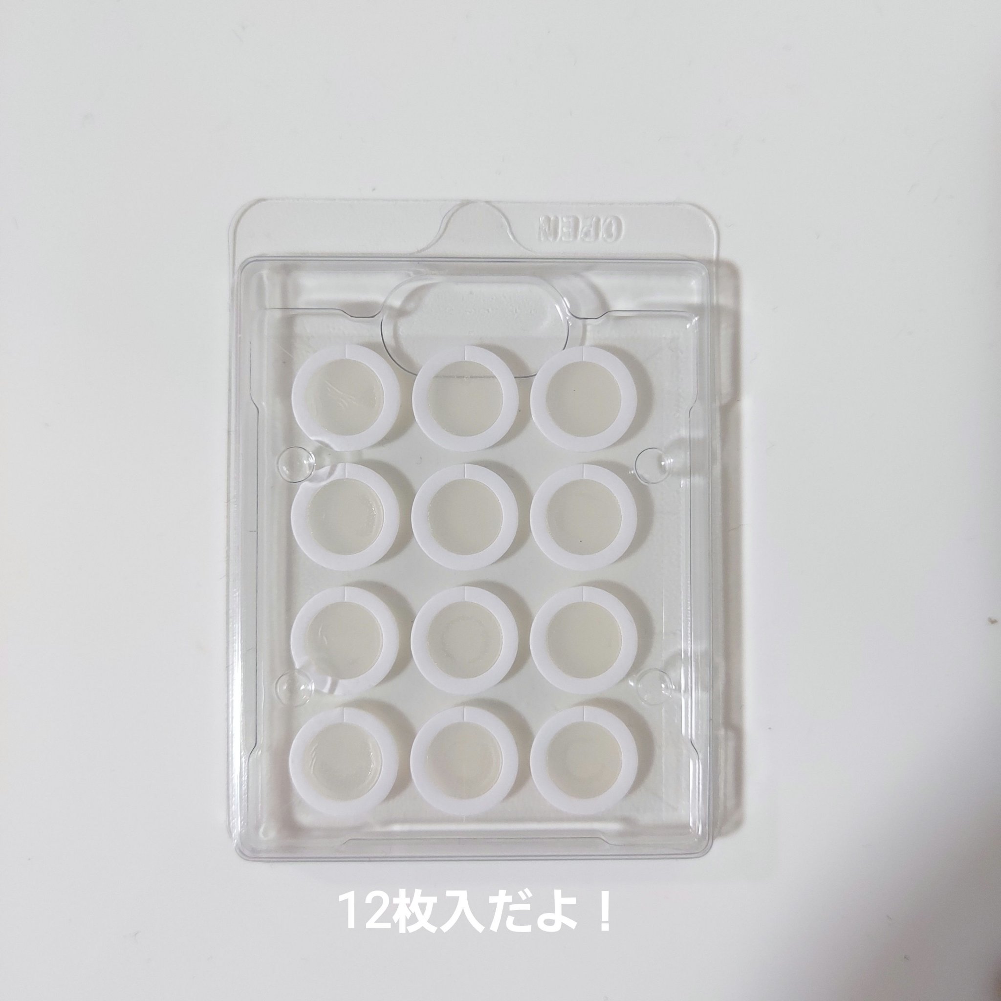 エーキュアショットスポットパッチ/obsero/にきびパッチを使ったクチコミ（2枚目）