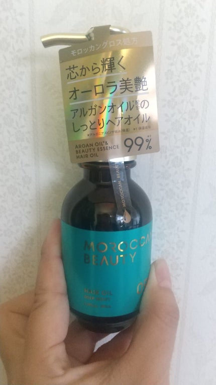 モロッカンビューティ ディープモイスト ヘアオイルのクチコミ「~ヘアーオイル~
モロッカンビューティ ディープモイスト ヘアオイル
パッケージにつられて.....」(1枚目)