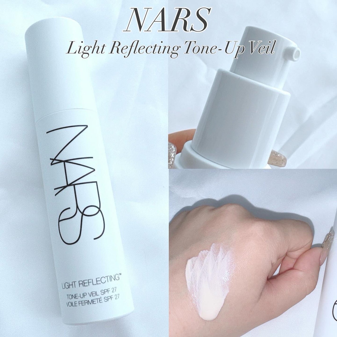 ライトリフレクティング トーンアップヴェール/NARS/化粧下地を使ったクチコミ(1枚目)