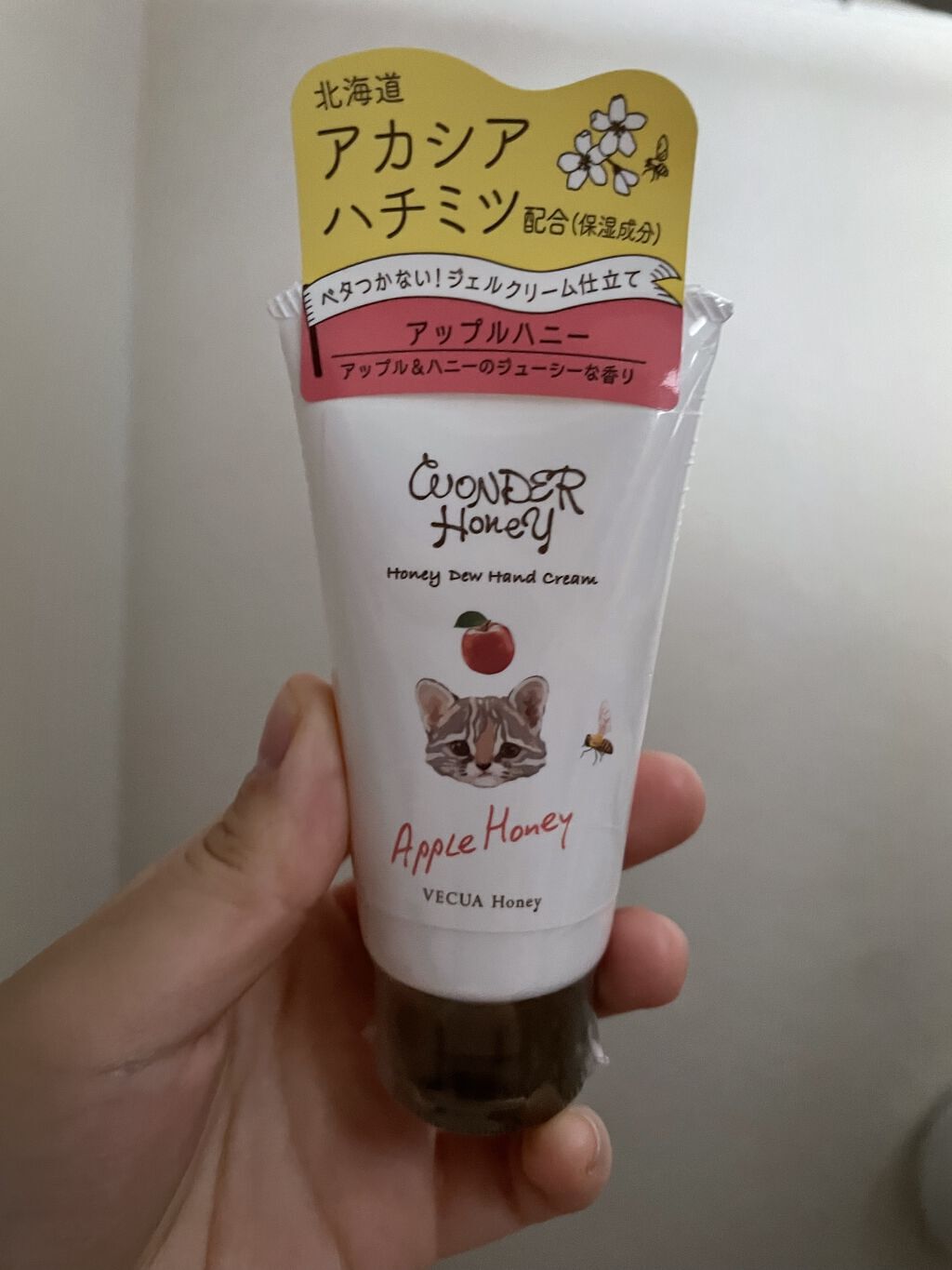 ワンダーハニー とろとろハンドクリーム アップルハニー/VECUA Honey/ハンドクリームを使ったクチコミ（2枚目）