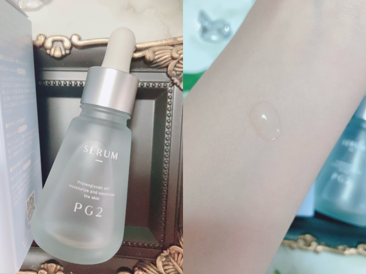 B/H COLLECT PG2 セラム のクチコミ「ベタつかない‼︎でもうるおい即感🫧
B/H COLLECT 様


PG2セラム🍃

テクスチ.....」（2枚目）