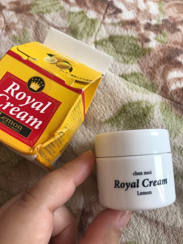 ルイボス ☆ぼちぼちペースで低浮上中☆ on LIPS 「株式会社シェモアRoyalCreamLemonＲＣクリームⅡ［..」（4枚目）