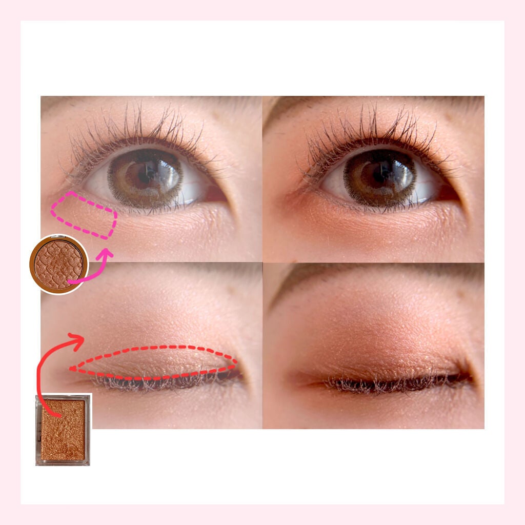 ルックアット マイアイジュエル/ETUDE/単色アイシャドウを使ったクチコミ(4枚目)