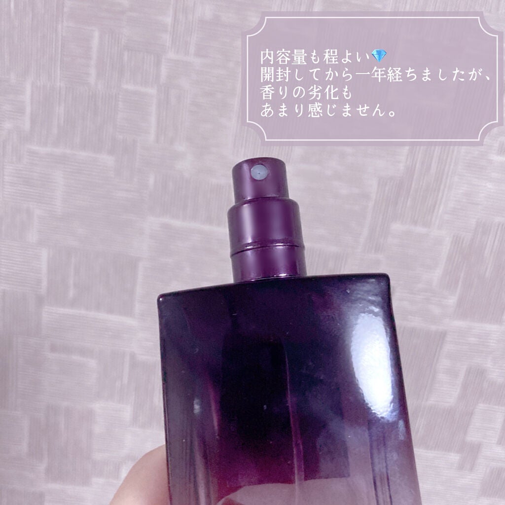 オーセント オーデパルファム/オーセント/香水(レディース)を使ったクチコミ(3枚目)