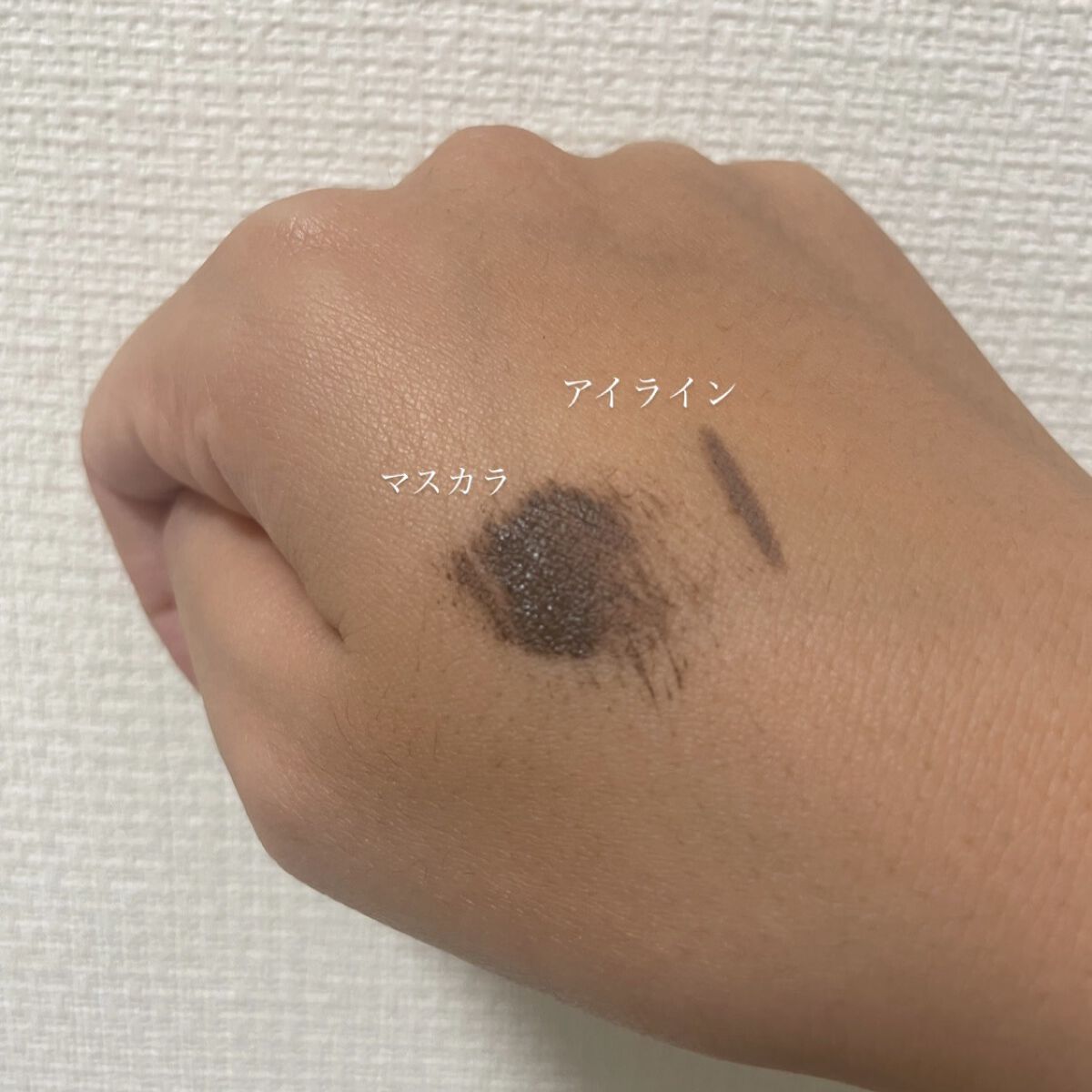 パーフェクトエクステンション マスカラ for カール/D-UP/マスカラを使ったクチコミ（3枚目）