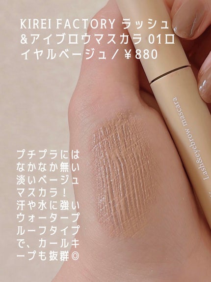 エテュセ アイエディション(カラーパレット)/ettusais/アイシャドウパレットを使ったクチコミ(2枚目)