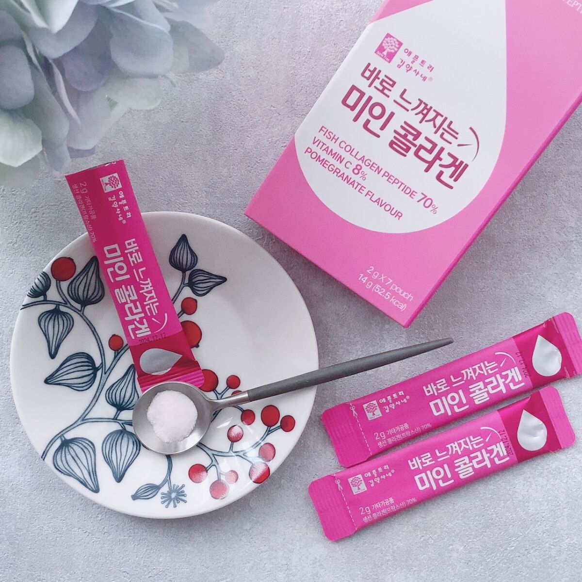 すぐに感じられる美人コラーゲン/ファームスビル/食品を使ったクチコミ(3枚目)