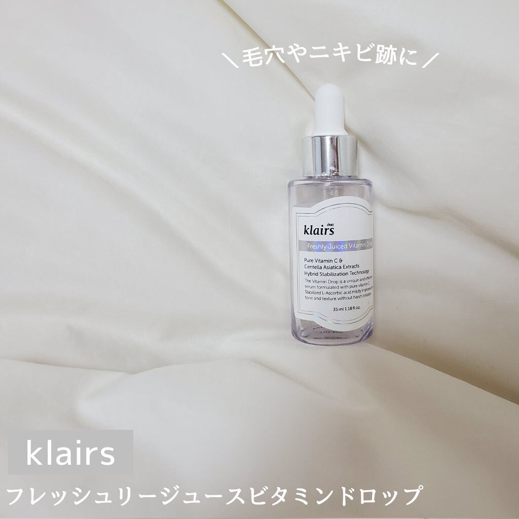 ジューシーラスティングティント/rom&nd/リップティントを使ったクチコミ(7枚目)