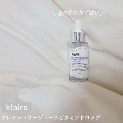 ジューシーラスティングティント/rom&nd/リップティントを使ったクチコミ(7枚目)