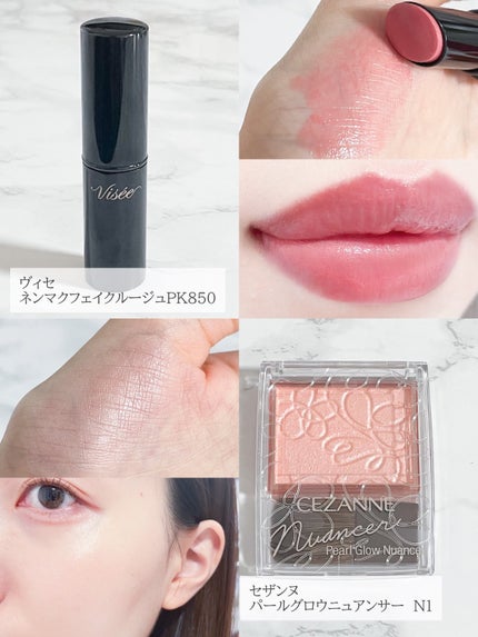 ジューシーピュアアイズ/キャンメイク/アイシャドウパレットを使ったクチコミ(4枚目)