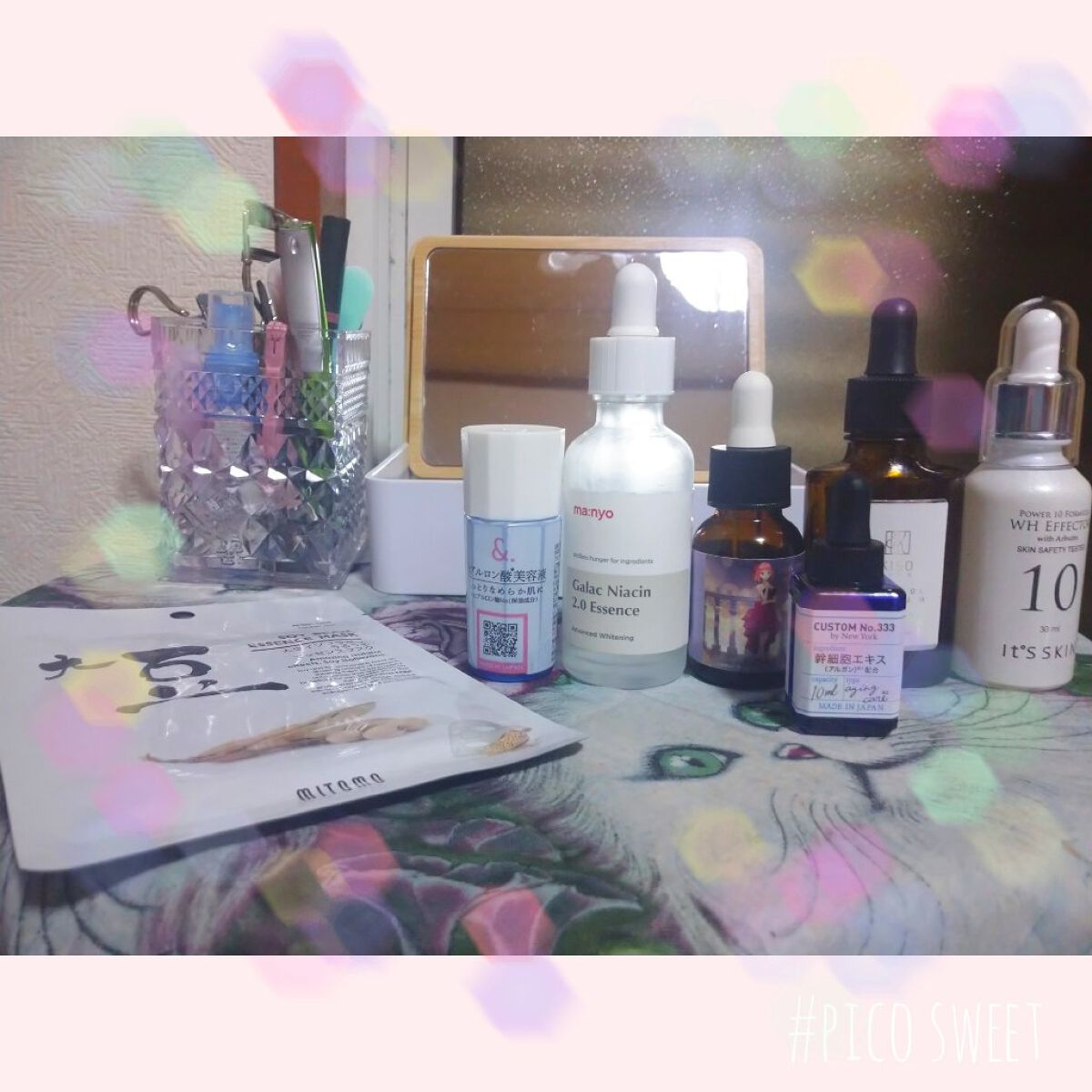 PクリームD/DAISO/フェイスクリームを使ったクチコミ（2枚目）