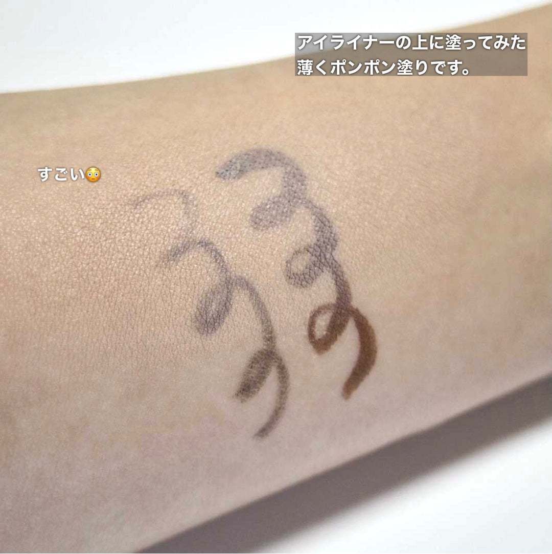 ジャビンドゥソウル ウインクファンデーションパクト/Javin De Seoul/クッションファンデーションを使ったクチコミ(5枚目)