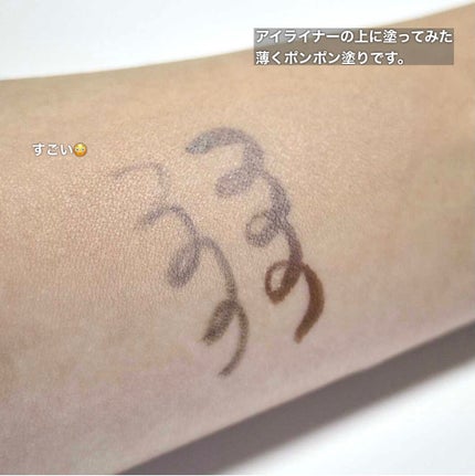 ジャビンドゥソウル ウインクファンデーションパクト/Javin De Seoul/クッションファンデーションを使ったクチコミ(5枚目)