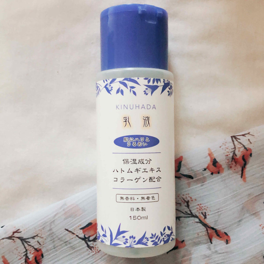 絹肌物語 乳液 H 150ml / セリア