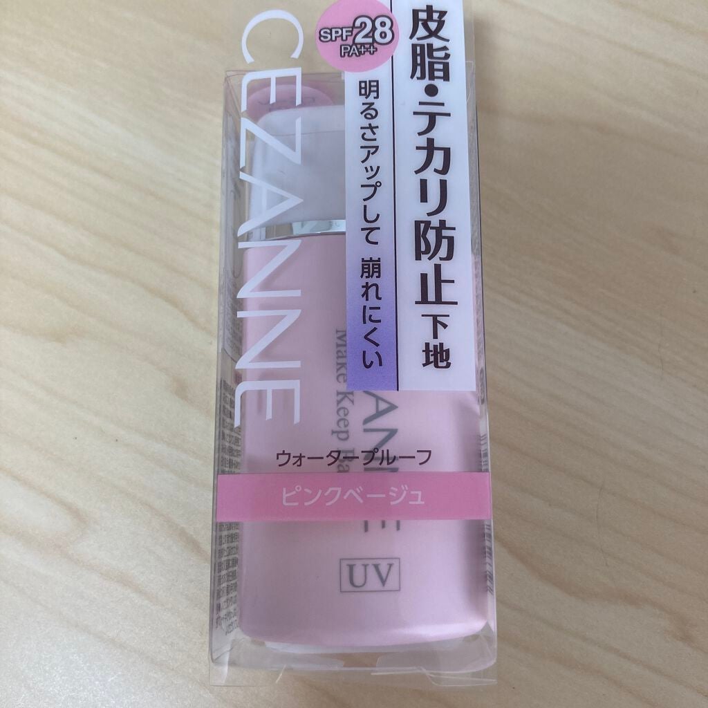 皮脂テカリ防止下地/CEZANNE/化粧下地を使ったクチコミ(1枚目)