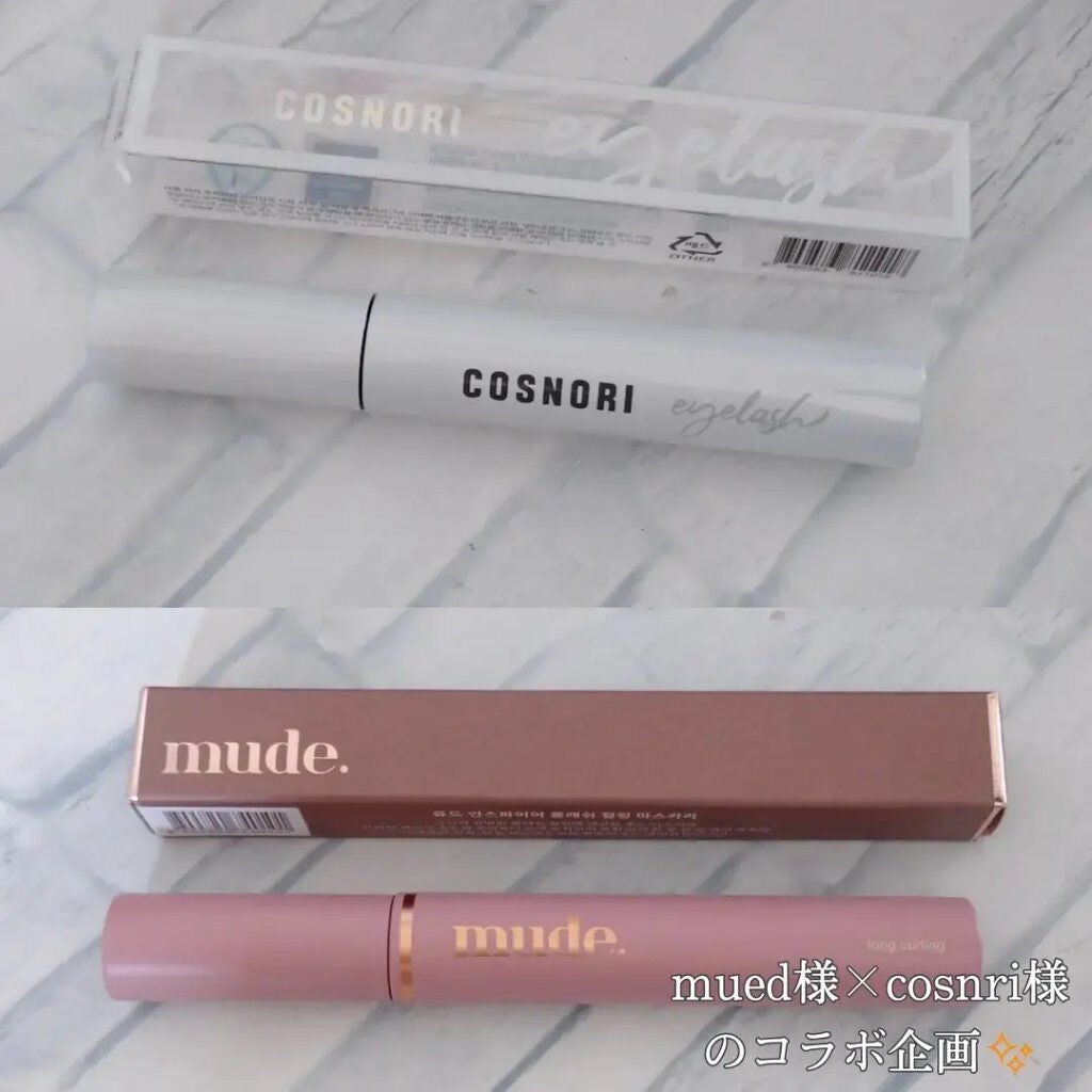 ななみ on LIPS 「@mude_official_jp様×@cosnori_jp様..」(2枚目)