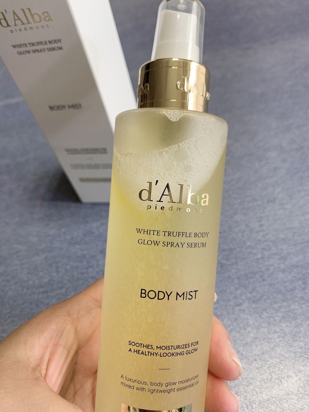ホワイトトリュフアロマティックボディミストセラム/ダルバ/ボディオイルを使ったクチコミ(2枚目)