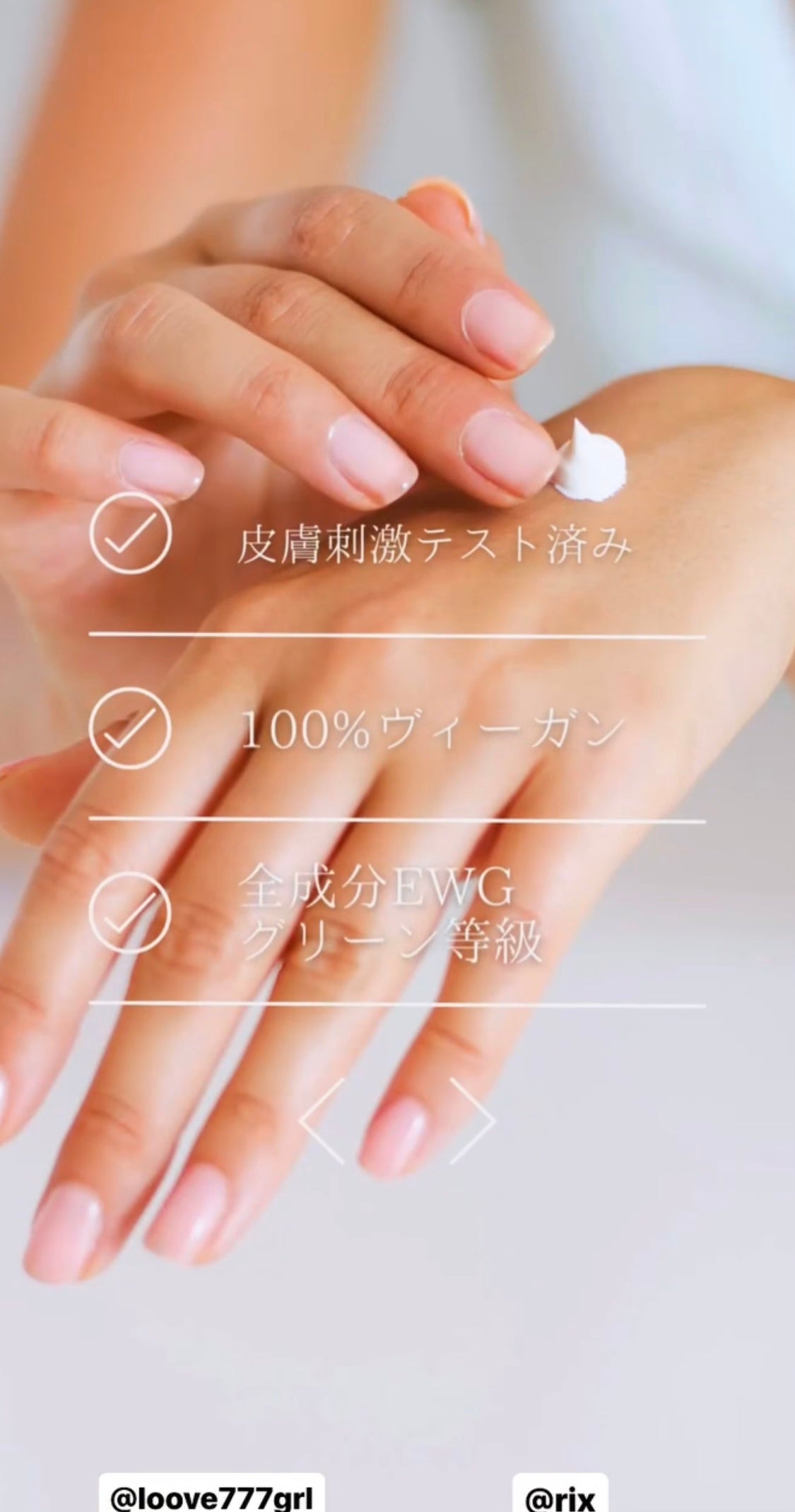 アクアヒアルロニックエッセンス/ロベクチン/化粧水を使ったクチコミ(5枚目)