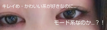 マイ♡リップスパートナー on LIPS 「おはよー❢❢💗✨メイクしてみた。ヒロインメイク。朝は拭き取り・..」（1枚目）