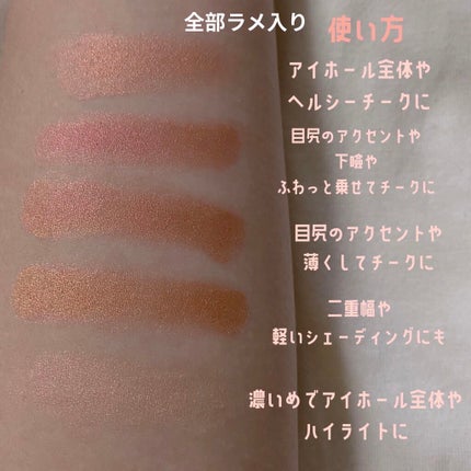 シマー ウェイブ/THE BODY SHOP/パウダーチークを使ったクチコミ(2枚目)