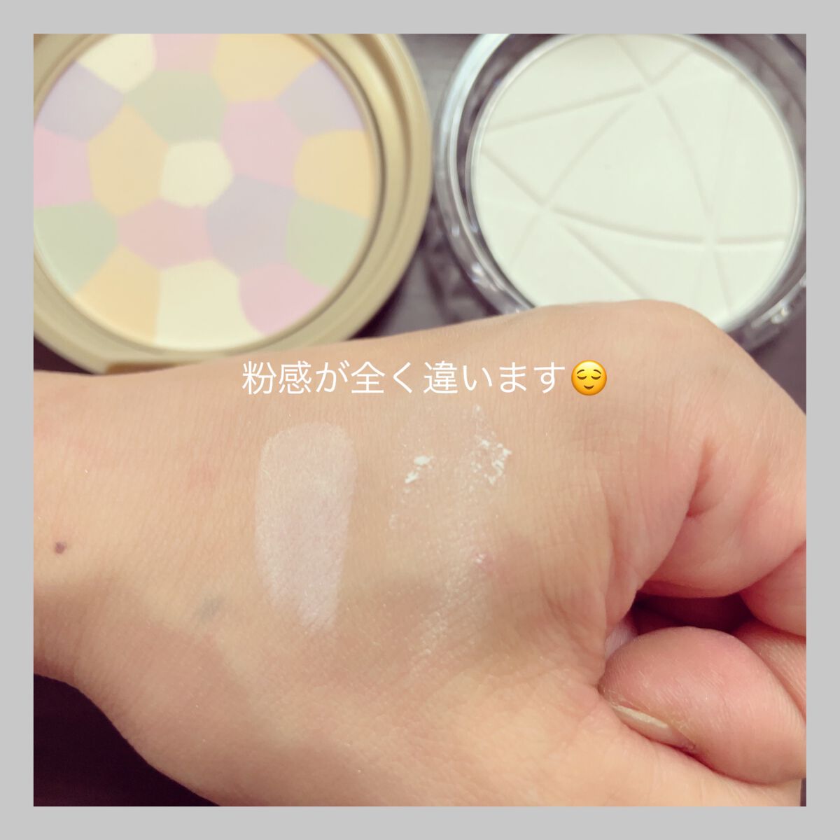 マシュマロフィニッシュパウダー ~Abloom~/キャンメイク/プレストパウダーを使ったクチコミ(1枚目)