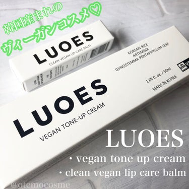 Rosequartz Guasha/LUOES/その他スキンケアグッズを使ったクチコミ（1枚目）