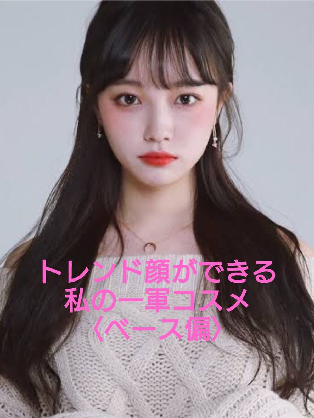 ナチュラル チークN/CEZANNE/パウダーチークを使ったクチコミ(1枚目)