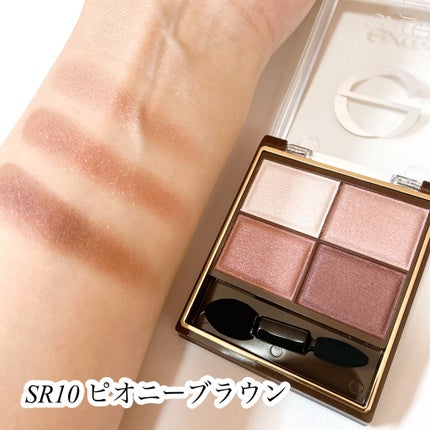 スキニーリッチシャドウ/excel/アイシャドウパレットを使ったクチコミ(6枚目)