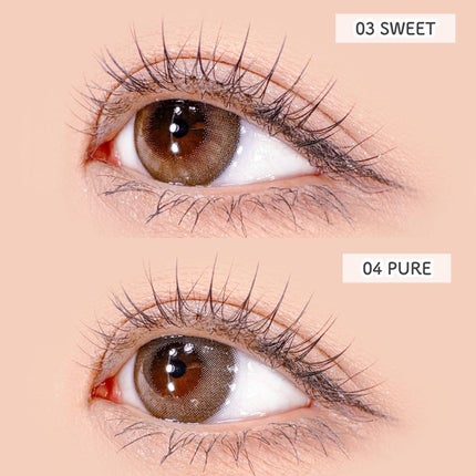 ラッシュオン/D-UP/つけまつげを使ったクチコミ(6枚目)