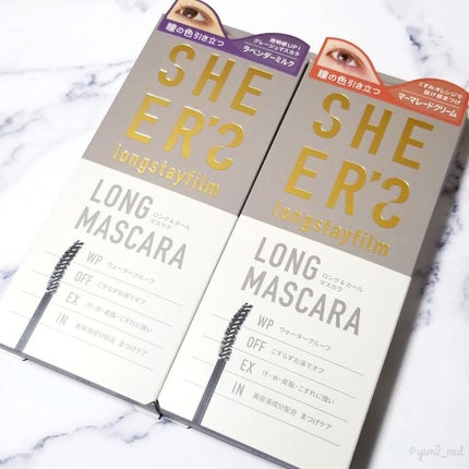 クリーミータッチライナー/キャンメイク/ジェルアイライナーを使ったクチコミ(7枚目)