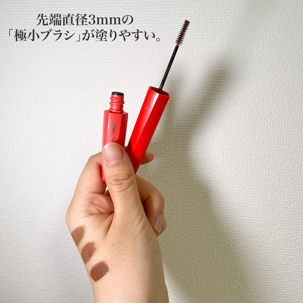 フィルム眉カラー/デジャヴュ/眉マスカラを使ったクチコミ（3枚目）