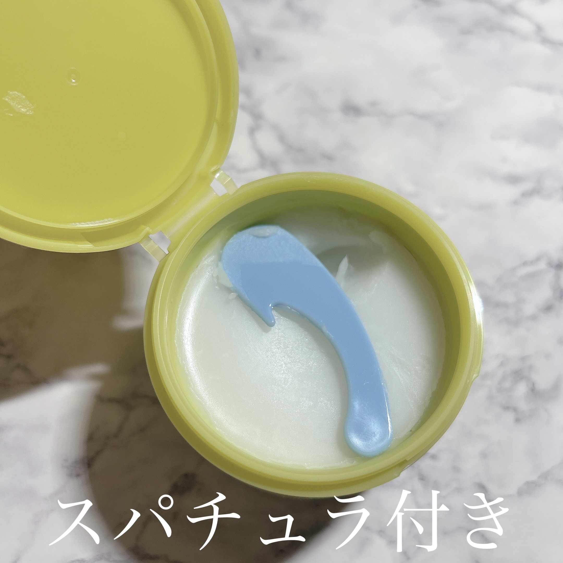 ビタエンリッチ クレンジングバーム/オルビス/クレンジングバームを使ったクチコミ（2枚目）