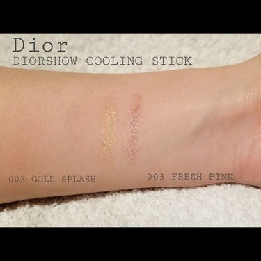 ディオールショウ クーリング スティック/Dior/ジェル・クリームアイシャドウを使ったクチコミ（3枚目）